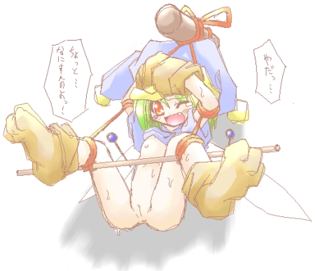 dS