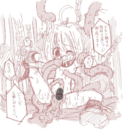 ˂݂ݖ̐GV[