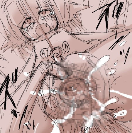 Oӂ+ӂ